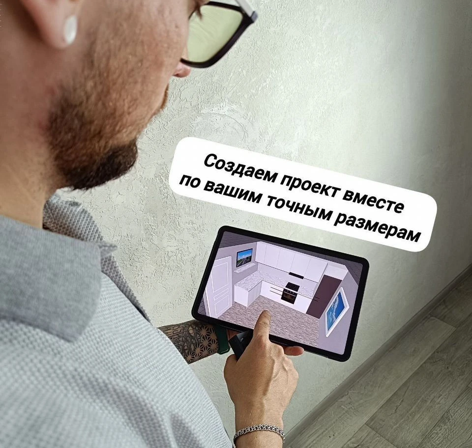 Кухонный гарнитур на заказ