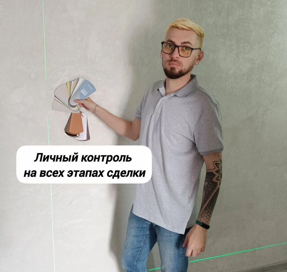 Кухонный гарнитур на заказ