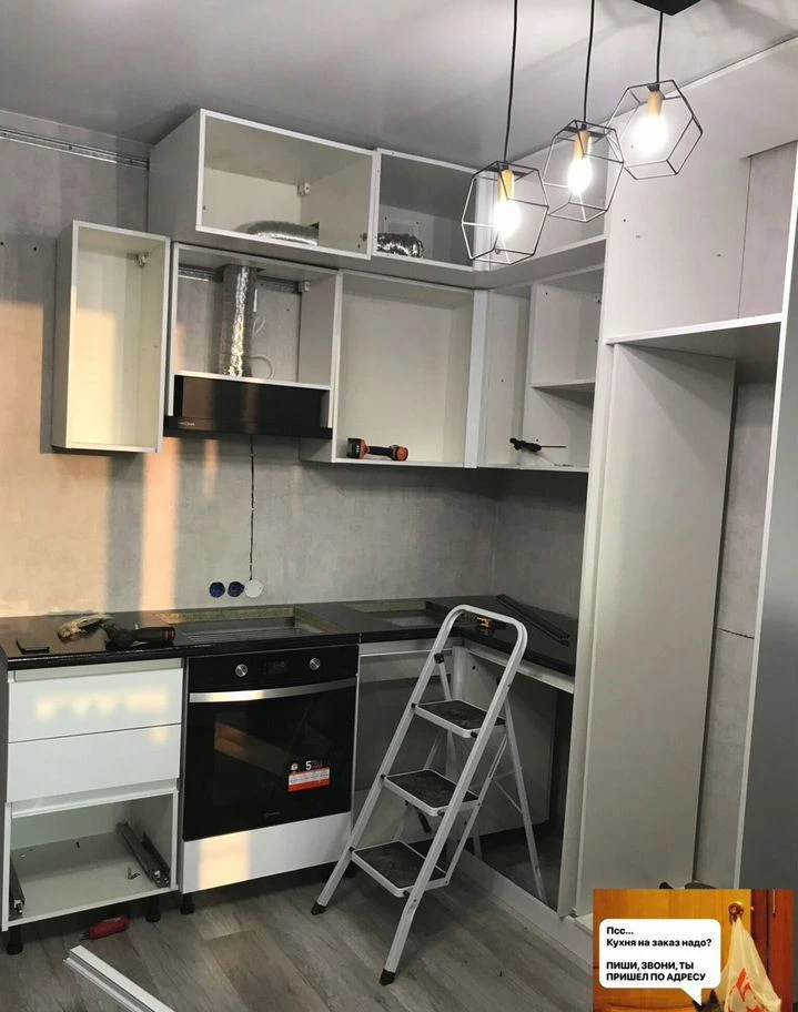 Кухня на заказ