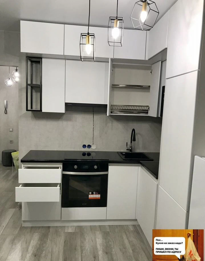 Кухня на заказ