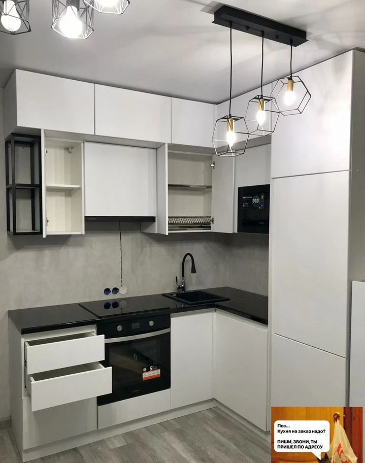 Кухня на заказ